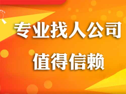 龙海侦探需要多少时间来解决一起离婚调查